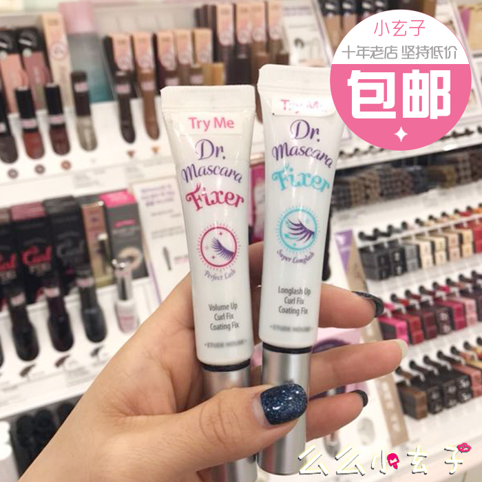 韓國Etude house愛麗小屋睫毛雨衣 睫毛膏增長纖維睫毛卷翹定型液