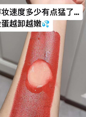 【保税区】艾天然净颜亮肤温和卸妆油柑橘型无香型175ml 新版