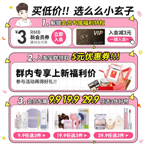 xixi Фруктовый водостойкий осветляющий быстросохнущий карандаш для глаз, долговременный эффект, не растекается, подходит для начинающих