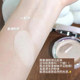 RED CHAMBER/Zhuzhan RC Leather Powder Crystal Limited Edition Setting Powder Watery Clear Genuine Microdermabrasion Feel