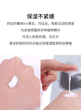 官方授权正品保证假一罚十