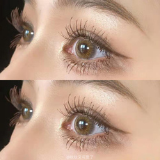 Тушь для ресниц 日本kissme睫毛膏二三代持久防水纤长卷翘不晕染打底定型kiss me