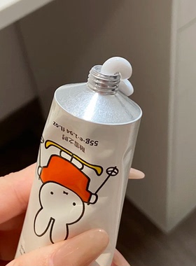 教师节礼物~roopy润培米菲联名护手霜礼盒布鲁纳生日礼物送女友