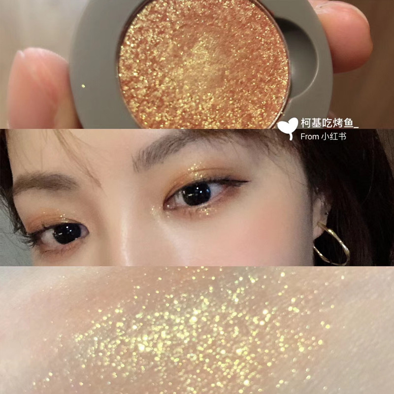 juduo橘朵眼影单色g44牛郎亮闪钻石闪片粉珠光干枯玫瑰m01,淘宝优惠券,粉丝福利购,淘宝优惠卷