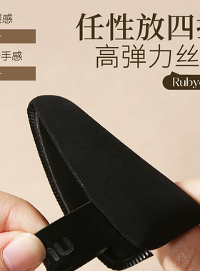 【1发5送粉扑清洗剂】荔树粉扑