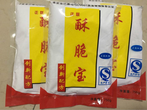 正联牌酥脆宝 油条 酥饼 芝麻饼 饼干 烧饼 馕专用 - 图0