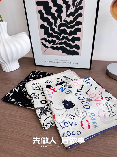 Uncq丨vibrant~25 valentine's day graffiti painted love silk scarf double-sided 90 square scarf for women to wrap their breasts