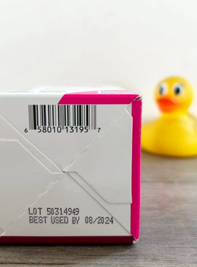 女性益生菌生命花园三合一