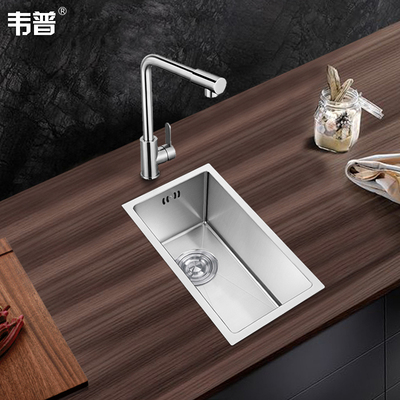 韦普304不锈钢吧台手工迷你小水槽单槽套餐厨房阳台水池小洗菜盆