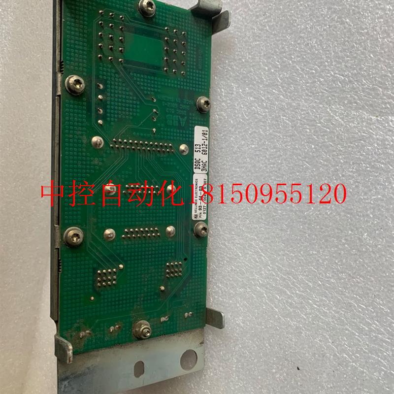 议价ABBDSQC513 3HAC6012-1 件 质保三个月现货 - 图0