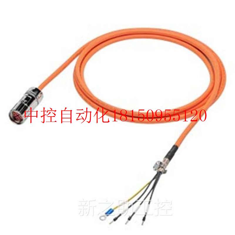 议价电缆6FX5002/8002-2CA21-1EB0 1EC0 1ED0 1EE0 1EF0o 45M现货 - 图0