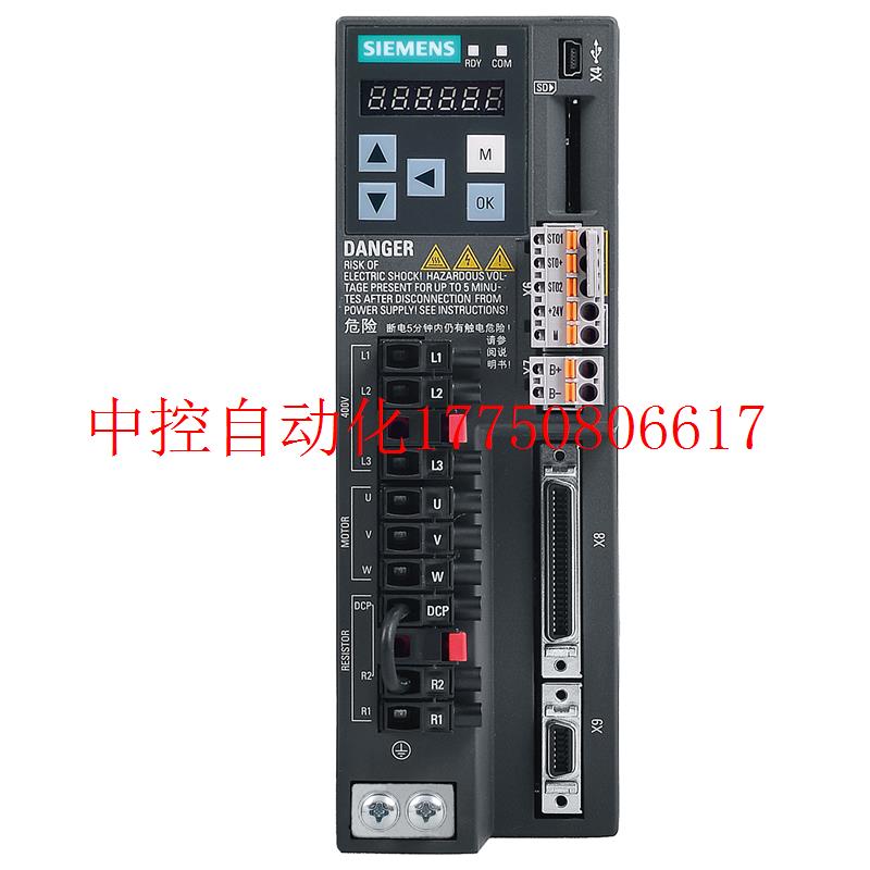议价1FL6096-1AC61-2LB1 V90 高惯量电机7.0 kW带键槽 现货 - 图0