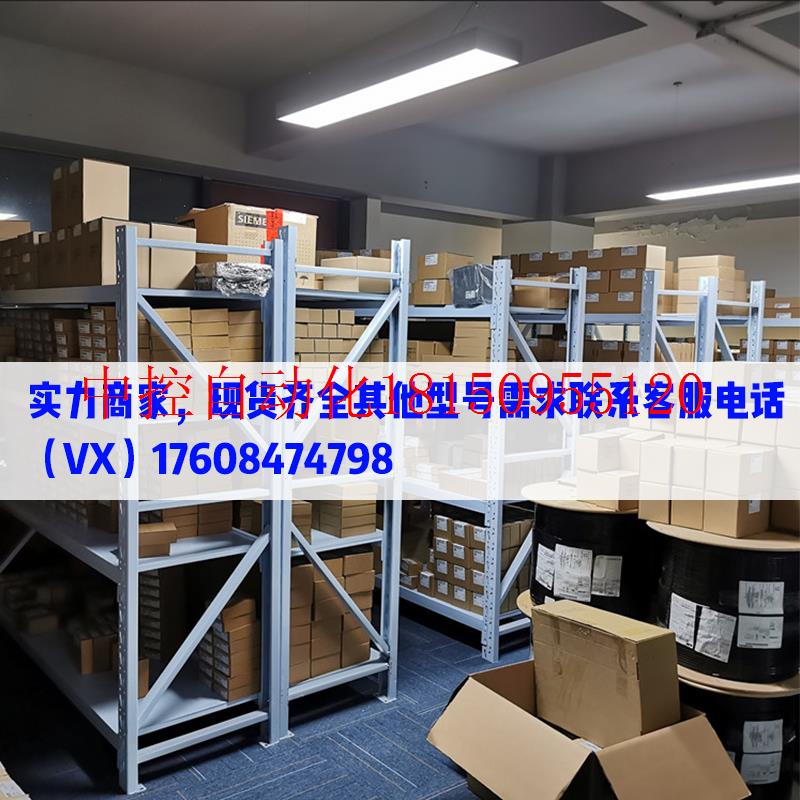 议价PLC S7-200SMARTSR20ST20SR30ST30SR40ST40SR60ST6全新正现货 - 图1