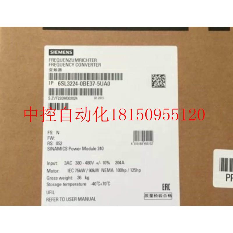 议价6SL3224-0BE31/E32/E33/E34/E35/E37/E38-1UA/5U/8UA/2UA现货-图1