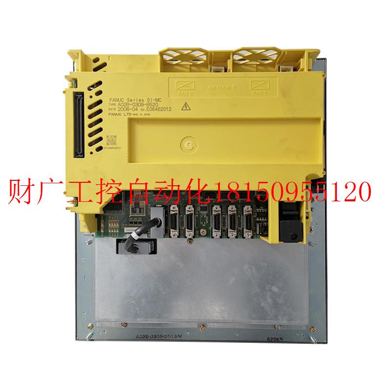 议价(FANUC)0I TC主机 A02B-0309-B520显示器全新拍前请议现货-图2