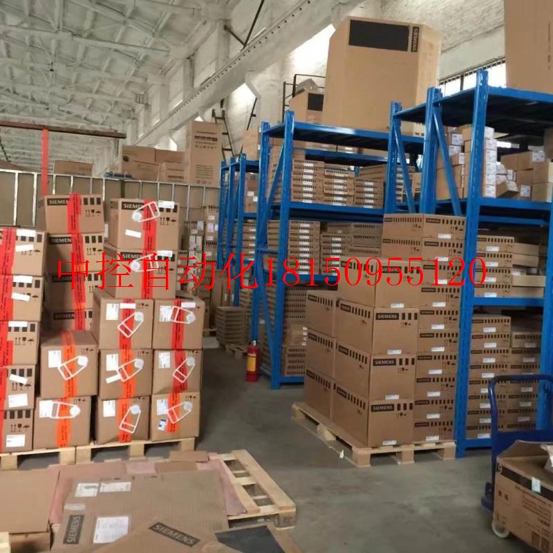 议价6ES72881ST200AA1PLC 200smart 6ES72881SR200AA1全新原现货-图0