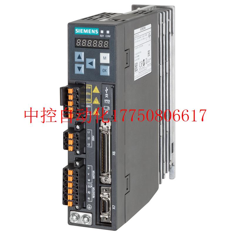 议价1FL6096-1AC61-2LB1 V90 高惯量电机7.0 kW带键槽 现货 - 图1