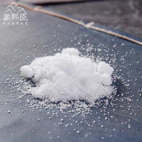蒙熙臣 芒硝中药材500g包邮 - 图2
