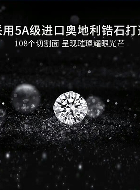 纯银迷你最小镶钻锆石耳钉