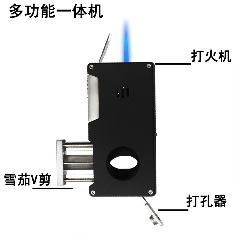 Lafuli雪茄剪打火机 一体式便携多功能雪茄工具带打孔器三合一 - 图0