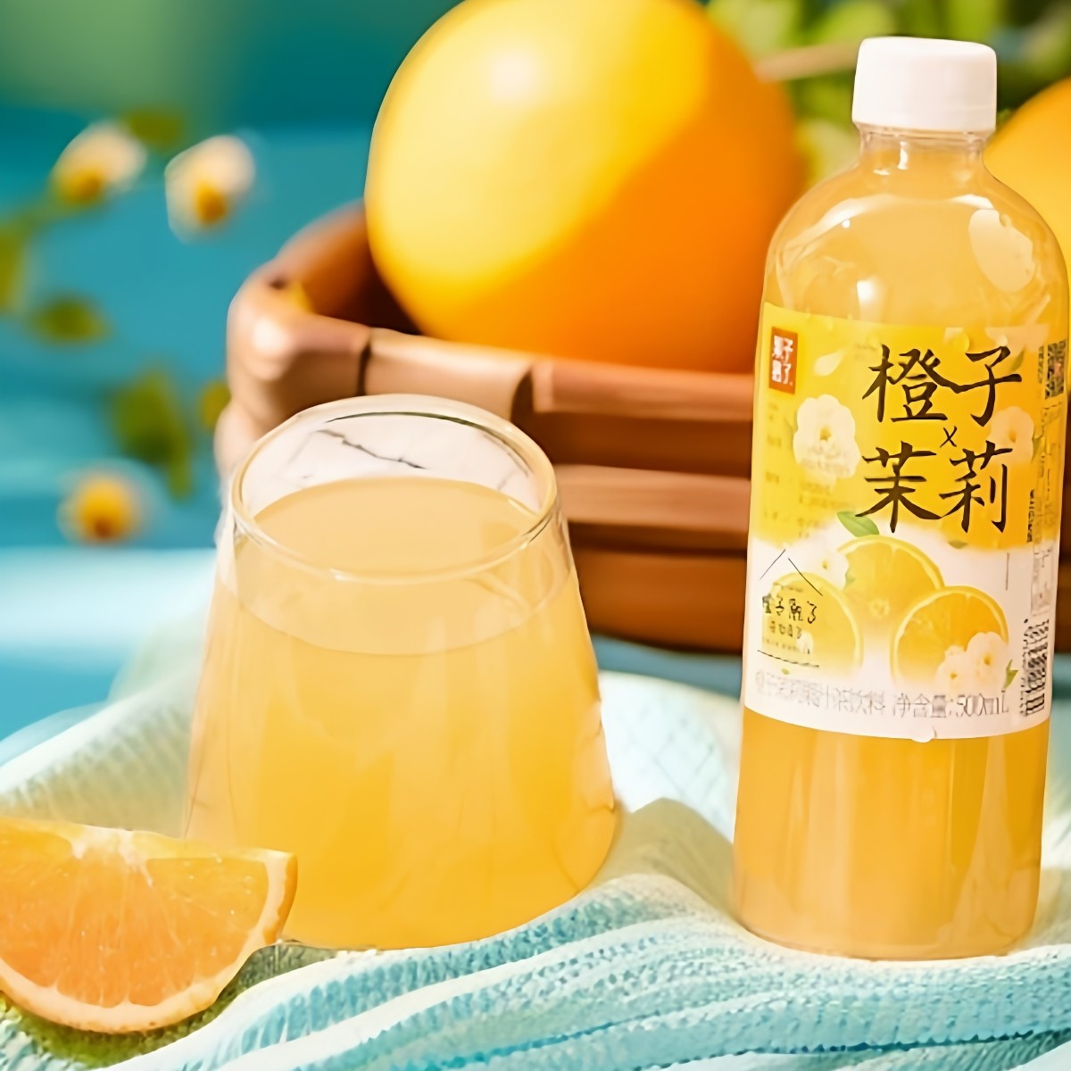 果子熟了茶饮料橙子茉莉橙子熟了果汁茶500ml/瓶果味夏日果汁饮品,淘宝优惠券,粉丝福利购,淘宝优惠卷