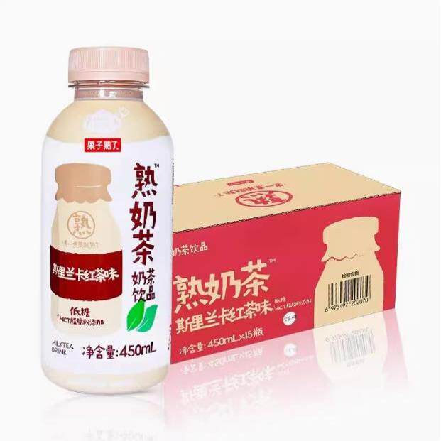 Ripe fruit, ripe milk tea, jasmine green tea drink, whole box