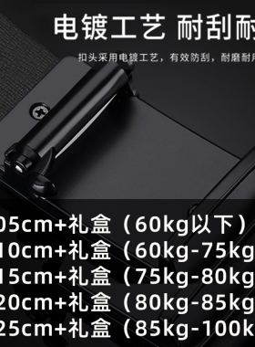 妖精的尾巴皮带动漫牛皮腰带