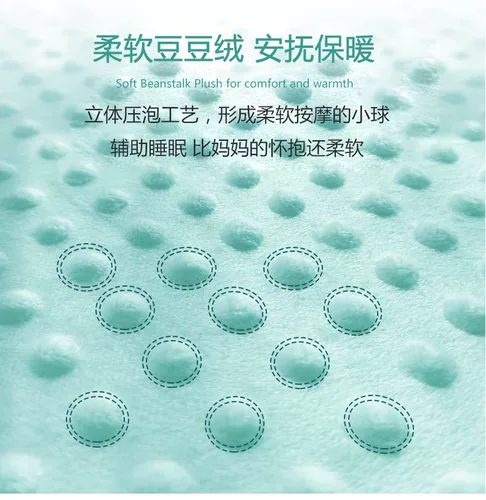 Кроватка, зимняя утепленная простыня для новорожденных, детское покрывало для приставной кровати