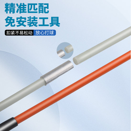 美狮龙羽毛球网架便携式折叠简易专业家用移动户外场地室内外标准 - 图1