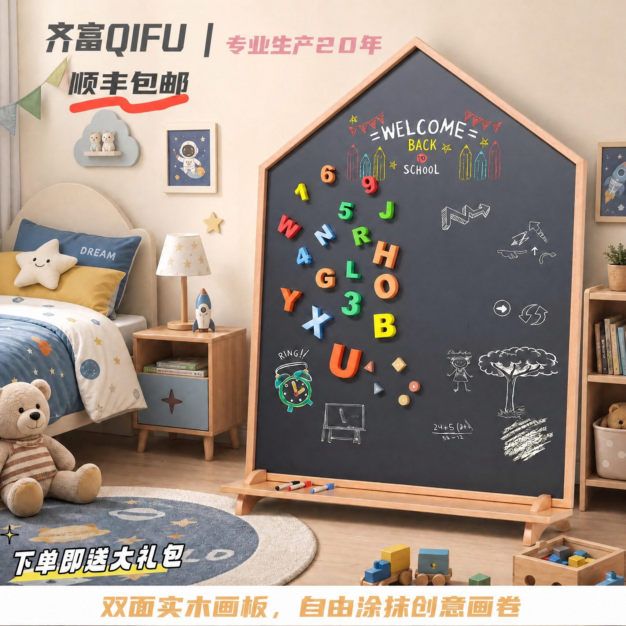 图 5