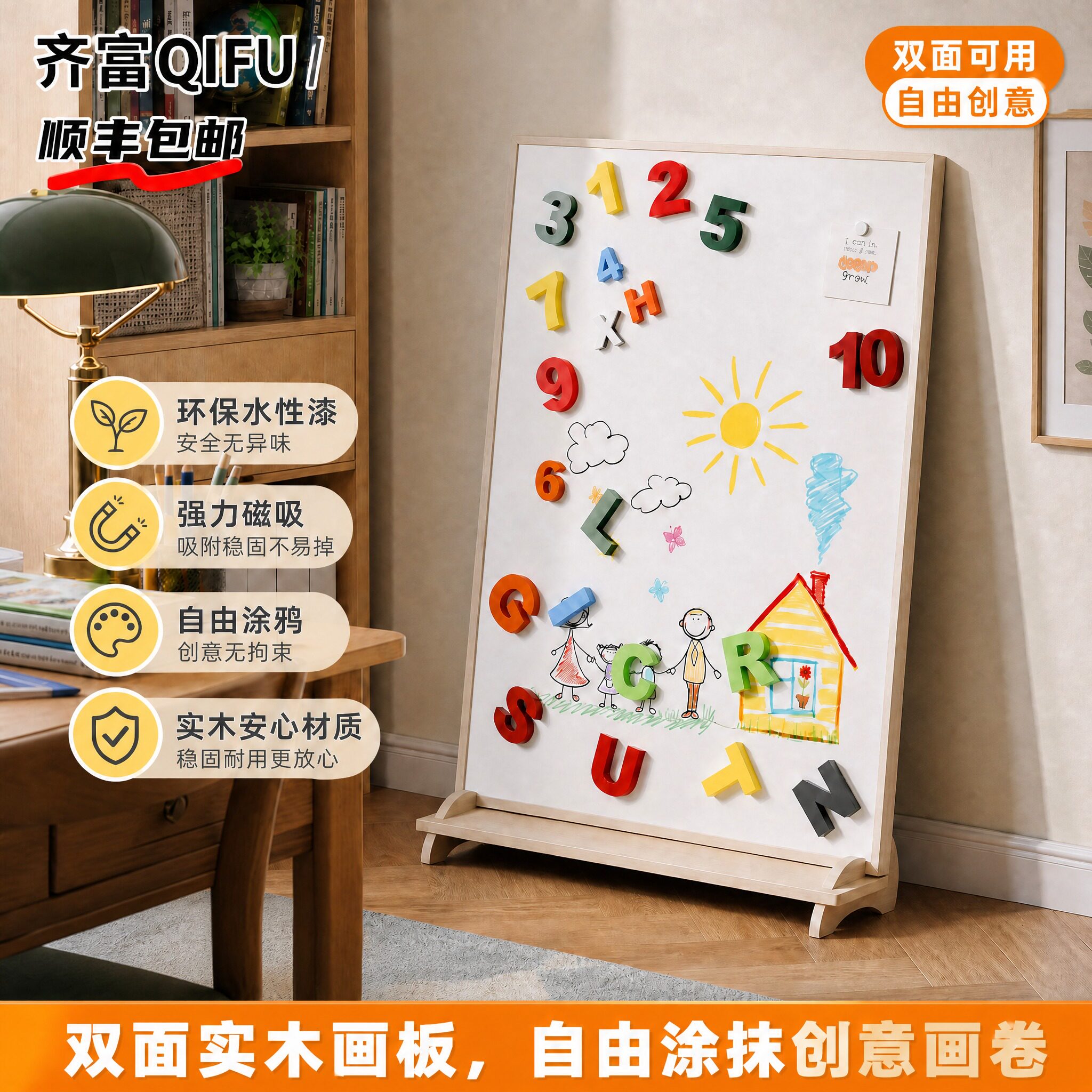 图 5
