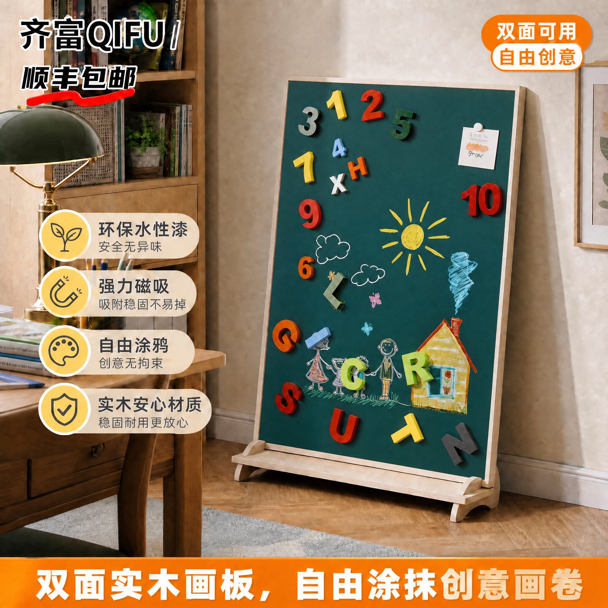 图 5