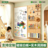 Qifu solid wood hole board multi-functional writing and receiving