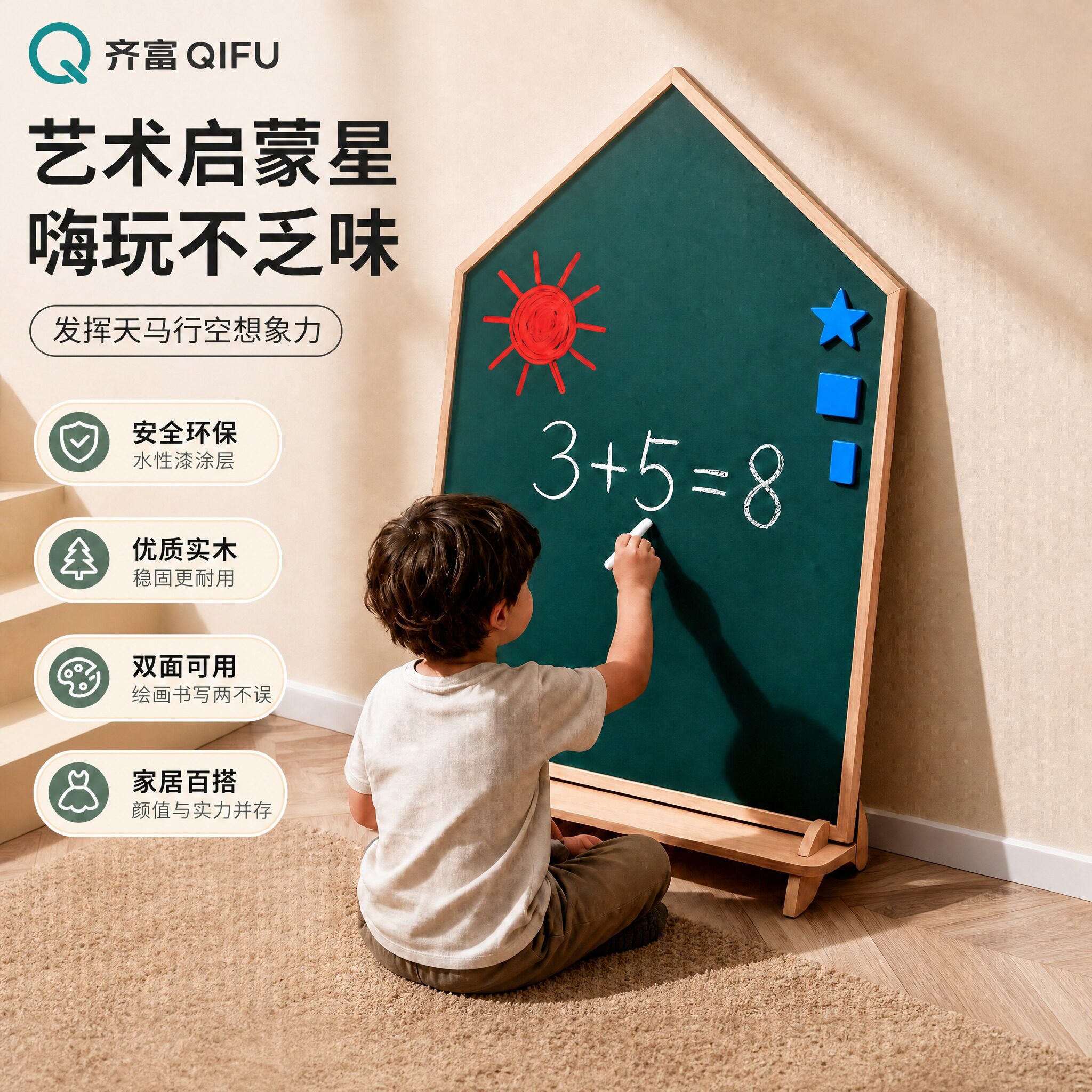 图 4