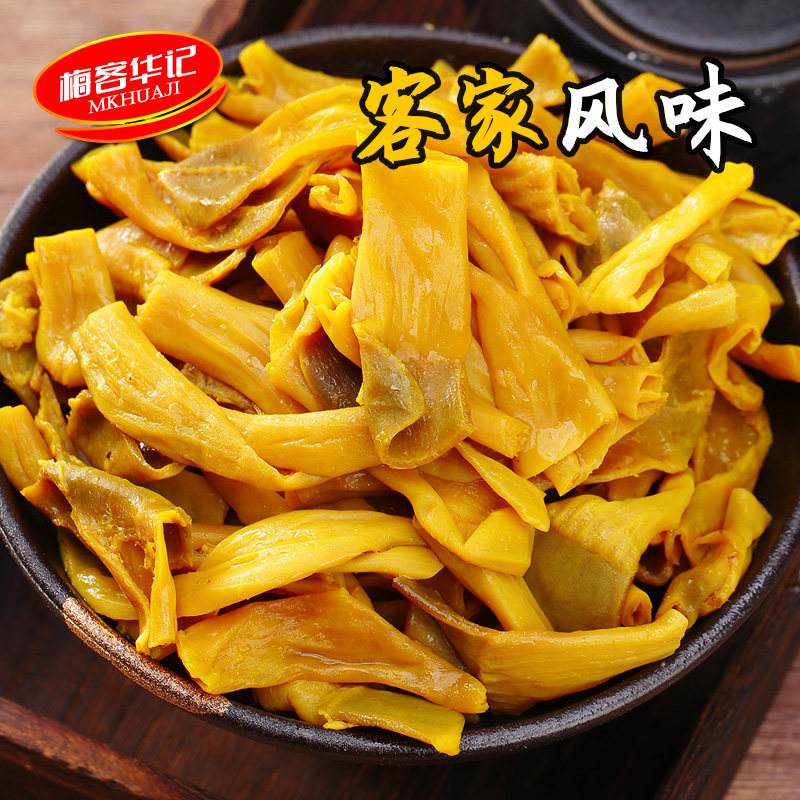 梅客华记盐焗鸭食管鸭板肠即食梅州客家特产鸭脆肠网红熟食小零食,淘宝优惠券,粉丝福利购,淘宝优惠卷