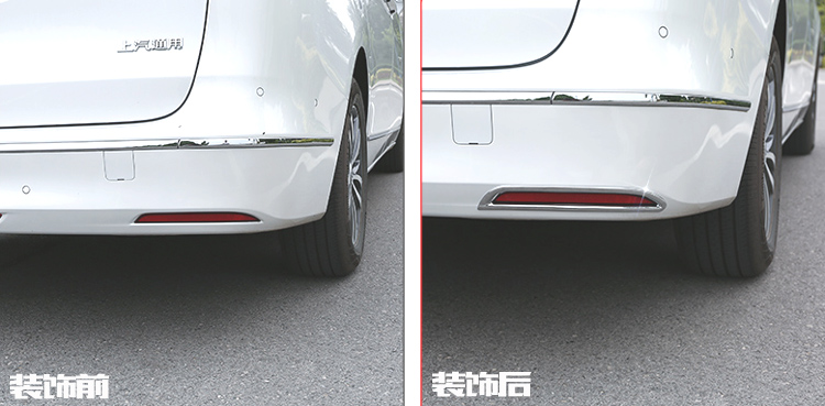 适用别克GL8雾灯框17-18款ES 28T后刹车灯罩杠贴电镀铬改装饰亮条 - 图0