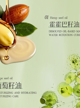 AOPY植萃净澈养肤洁颜油清洁毛孔不油腻眼唇脸卸妆三合一工厂直销
