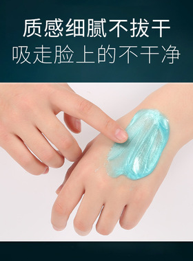 韩纪鎏金撕拉面膜祛黑头粉刺清洁毛孔鼻膜鼻贴面部护肤品厂家直销
