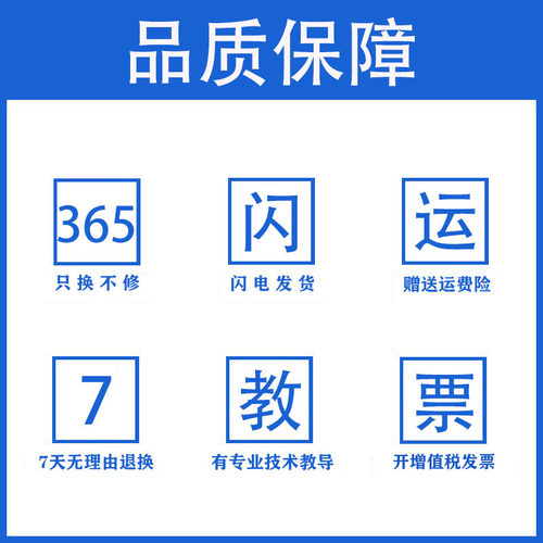 捷能适用惠普HP15A硒鼓C7115A非易加粉15a HP1000墨盒HP1200 3300一体不干胶激光打印机硒鼓 - 图3