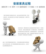 Wuhans Tongcheng Distribution Supplement Shipping Cost Deposit Sticker On The City Of Wuhan