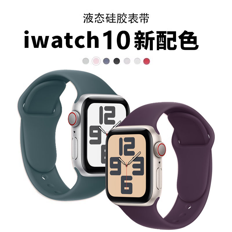 商品详情图片