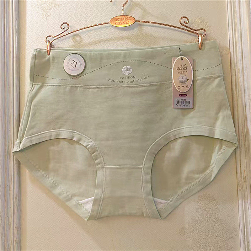 丹姿33075纯棉高腰提臀收腹防臭内裤透气舒适女三角裤大码33083,淘宝优惠券,粉丝福利购,淘宝优惠卷