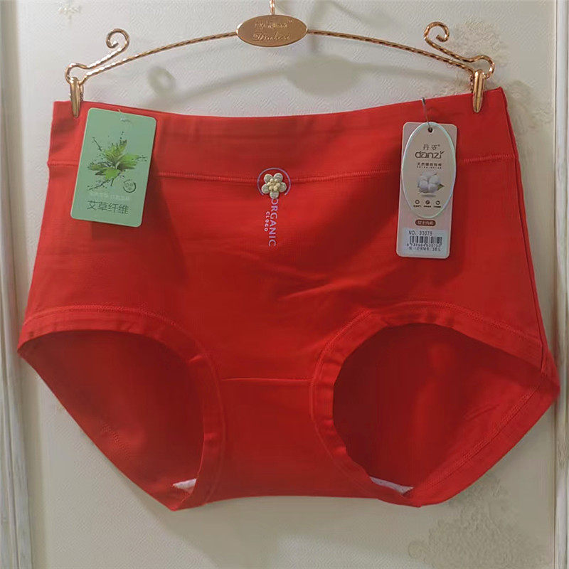 丹姿33075纯棉高腰提臀收腹防臭内裤透气舒适女三角裤大码33083,淘宝优惠券,粉丝福利购,淘宝优惠卷