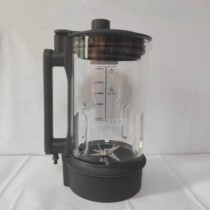 Desselan Dsen Lang Wall Breaking Nutrient Conditioning Machine Wall Breaking Machine Accessories Mug Heating Glass Cups