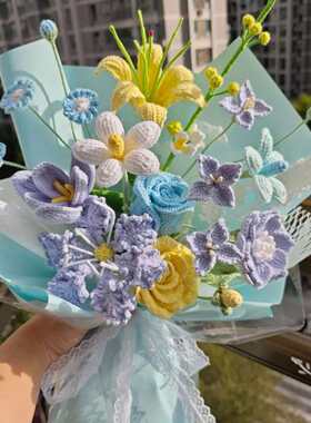 仿真花花束毛线花成品向日葵针织花手工编织花客厅装饰品订婚花束