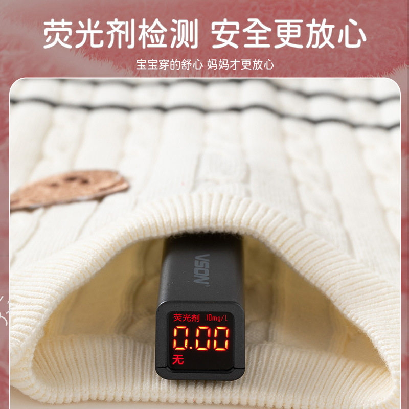 品牌撤柜折扣男童毛衣秋冬儿童针织衫宝宝打底套头衫女童条纹毛衣,淘宝优惠券,粉丝福利购,淘宝优惠卷