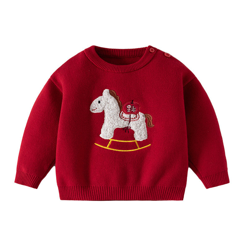 品牌撤柜折扣儿童喜庆过年服男女童毛衣秋冬宝宝拜年服洛丽塔上衣,淘宝优惠券,粉丝福利购,淘宝优惠卷