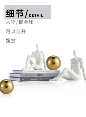 高档人物陶瓷现代样板间书柜摆件