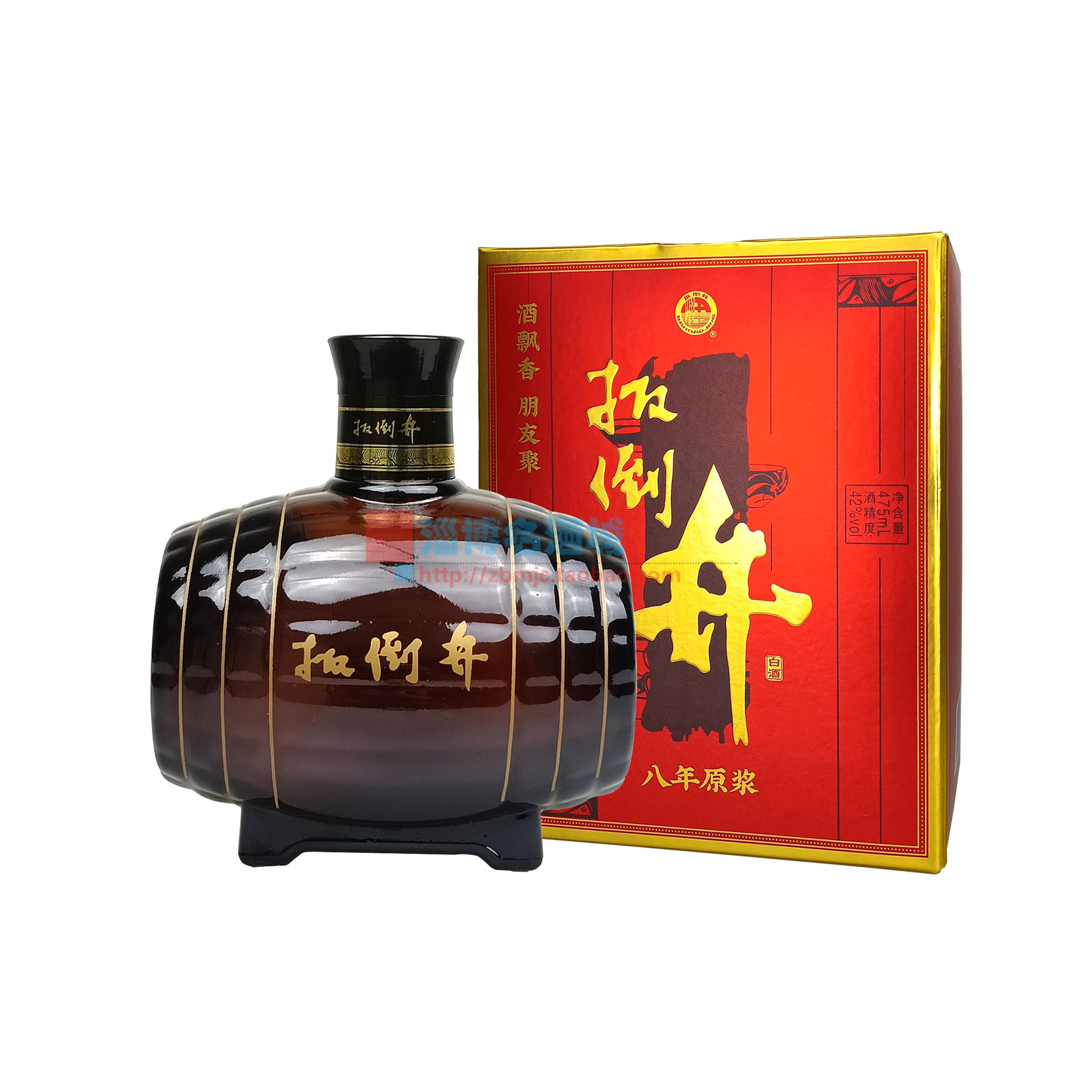 42度扳倒井八年原浆475ml*6 山东名酒纯粮酿造口粮白酒扳倒井香