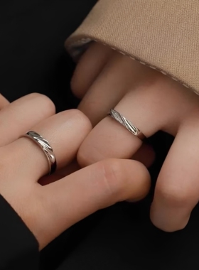 莫比乌斯999情侣对戒刻字